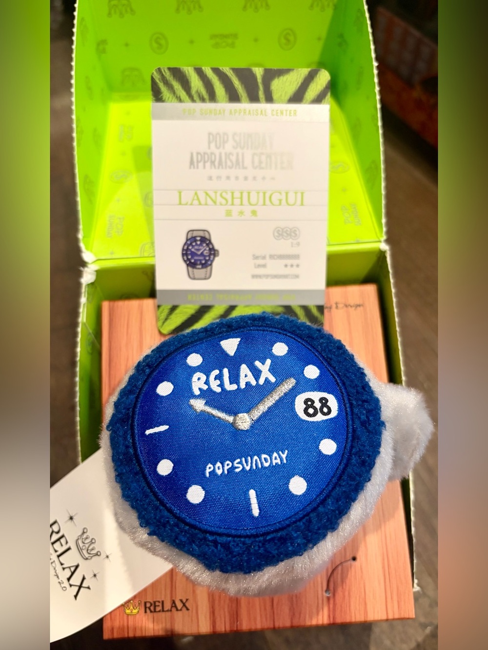 POP SUNDAY Relax Watch 2.0
Confirmed LANSHUIGUI
